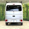 suzuki every 2020 CFJ1788349 image 15