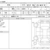 daihatsu taft 2023 -DAIHATSU 【豊橋 581ｹ 353】--Taft 5BA-LA900S--LA900S-0130532---DAIHATSU 【豊橋 581ｹ 353】--Taft 5BA-LA900S--LA900S-0130532- image 3