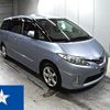 toyota estima-hybrid 2011 -TOYOTA--Estima Hybrid AHR20W--AHR20-7054950---TOYOTA--Estima Hybrid AHR20W--AHR20-7054950- image 5