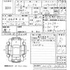 nissan roox 2013 -NISSAN 【宮崎 581ぬ3900】--Roox ML21S-604010---NISSAN 【宮崎 581ぬ3900】--Roox ML21S-604010- image 3