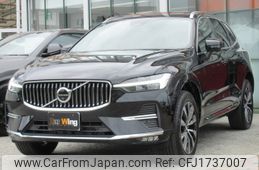 volvo xc60 2024 CFJ1737007