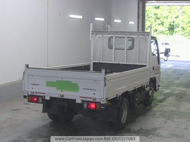 nissan atlas 2020 -NISSAN--Atlas AHR88A-7000118---NISSAN--Atlas AHR88A-7000118- image 2