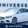 mercedes-benz b-class 2019 CFJ1650196 image 1