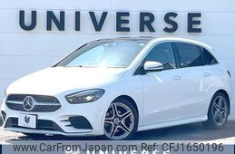 mercedes-benz b-class 2019 CFJ1650196