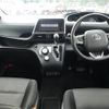 toyota sienta 2021 -TOYOTA--Sienta 6AA-NHP170G--NHP170-7238060---TOYOTA--Sienta 6AA-NHP170G--NHP170-7238060- image 17