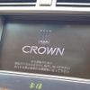 toyota crown 2012 -TOYOTA--Crown DBA-GRS200--GRS200-0078269---TOYOTA--Crown DBA-GRS200--GRS200-0078269- image 2