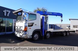 hino profia 2016 GOO_NET_EXCHANGE_0402607A30250108W001