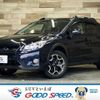 subaru xv 2015 -SUBARU--Subaru XV DBA-GP7--GP7-088767---SUBARU--Subaru XV DBA-GP7--GP7-088767- image 1