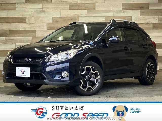 subaru xv 2015 -SUBARU--Subaru XV DBA-GP7--GP7-088767---SUBARU--Subaru XV DBA-GP7--GP7-088767- image 1