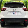 mazda cx-5 2015 -MAZDA--CX-5 LDA-KE2FW--KE2FW-206166---MAZDA--CX-5 LDA-KE2FW--KE2FW-206166- image 15