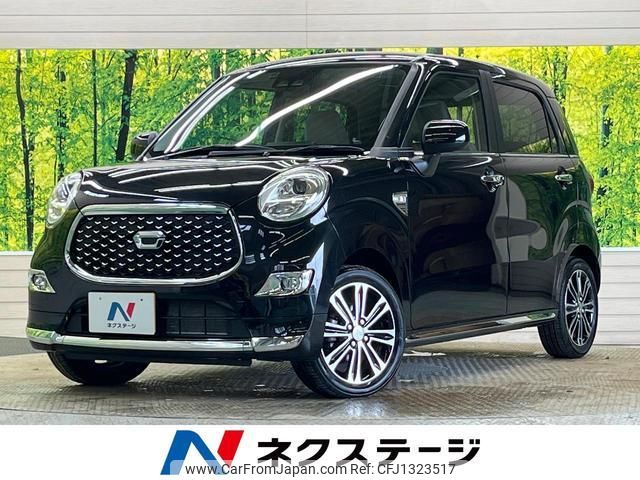 daihatsu cast 2022 quick_quick_LA250S_LA250S-0233205 image 1