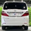 toyota alphard 2008 CFJ1573321 image 16