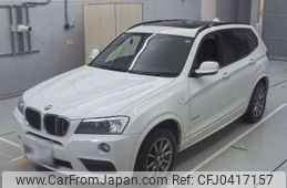 bmw x3 2014 -BMW 【長野 300ゆ506】--BMW X3 WY20-WBAWY320X00H07513---BMW 【長野 300ゆ506】--BMW X3 WY20-WBAWY320X00H07513-