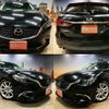 mazda atenza 2015 CFJ1507760 image 1