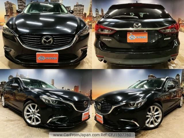 mazda atenza 2015 CFJ1507760 image 1