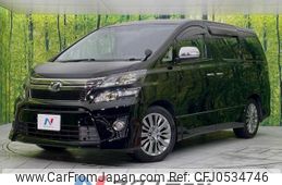 toyota vellfire 2014 -TOYOTA--Vellfire DBA-ANH20W--ANH20-8352017---TOYOTA--Vellfire DBA-ANH20W--ANH20-8352017-