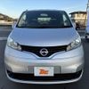 nissan nv200-vanette 2018 -NISSAN--NV200ﾊﾞﾈｯﾄﾜｺﾞﾝ DBA-M20--M20-027411---NISSAN--NV200ﾊﾞﾈｯﾄﾜｺﾞﾝ DBA-M20--M20-027411- image 9