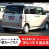 daihatsu move-canbus 2018 -DAIHATSU--Move Canbus DBA-LA800S--LA800S-0114799---DAIHATSU--Move Canbus DBA-LA800S--LA800S-0114799- image 2