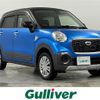 daihatsu cast 2017 -DAIHATSU--Cast DBA-LA260S--LA260S-0017854---DAIHATSU--Cast DBA-LA260S--LA260S-0017854- image 1