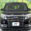 toyota noah 2014 -TOYOTA--Noah DAA-ZWR80G--ZWR80-0023658---TOYOTA--Noah DAA-ZWR80G--ZWR80-0023658- image 16