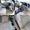 toyota land-cruiser-prado 2022 -TOYOTA--Land Cruiser Prado 3DA-GDJ150W--GDJ150-0071897---TOYOTA--Land Cruiser Prado 3DA-GDJ150W--GDJ150-0071897- image 9