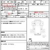 mitsubishi-fuso canter 2017 CFJ1822792 image 21