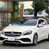 mercedes-benz amg 2018 -MERCEDES-BENZ--AMG CBA-176052--WDD1760522J704722---MERCEDES-BENZ--AMG CBA-176052--WDD1760522J704722- image 18