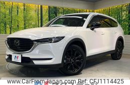 mazda cx-8 2021 quick_quick_KG2P_KG2P-351084