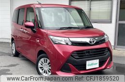 toyota tank 2017 CFJ1859520