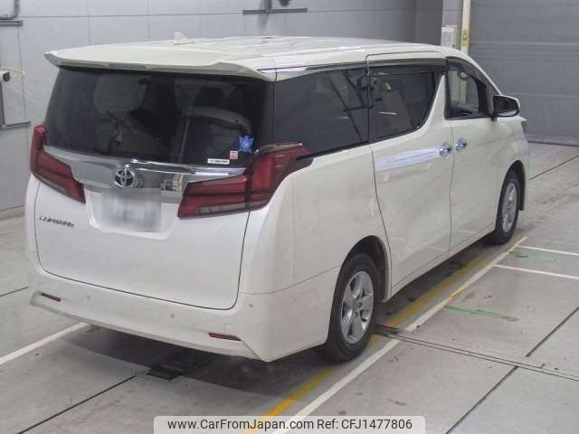 toyota alphard 2020 -TOYOTA 【豊橋 330ﾀ6433】--Alphard 3BA-AGH35W--AGH35-0042417---TOYOTA 【豊橋 330ﾀ6433】--Alphard 3BA-AGH35W--AGH35-0042417- image 2