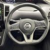 nissan serena 2019 -NISSAN--Serena DAA-GFC27--GFC27-181070---NISSAN--Serena DAA-GFC27--GFC27-181070- image 7