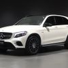 mercedes-benz amg 2018 -MERCEDES-BENZ--AMG CBA-253964--WDC2539642F424406---MERCEDES-BENZ--AMG CBA-253964--WDC2539642F424406- image 5