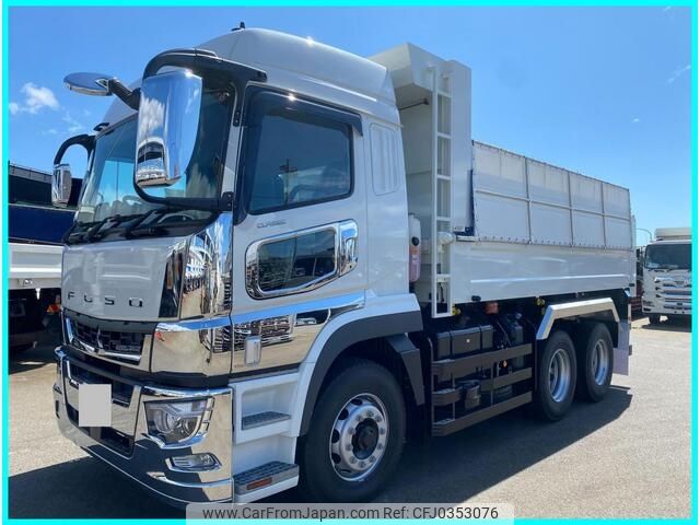 mitsubishi-fuso super-great 2024 CFJ0353076 image 1