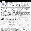 suzuki spacia 2023 -SUZUKI 【熊谷 581ﾄ1998】--Spacia MK53S--006643---SUZUKI 【熊谷 581ﾄ1998】--Spacia MK53S--006643- image 3