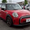mini mini-others 2021 CFJ8125002 image 11
