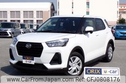 daihatsu rocky 2022 -DAIHATSU--Rocky 5BA-A201S--A201S-0003076---DAIHATSU--Rocky 5BA-A201S--A201S-0003076-