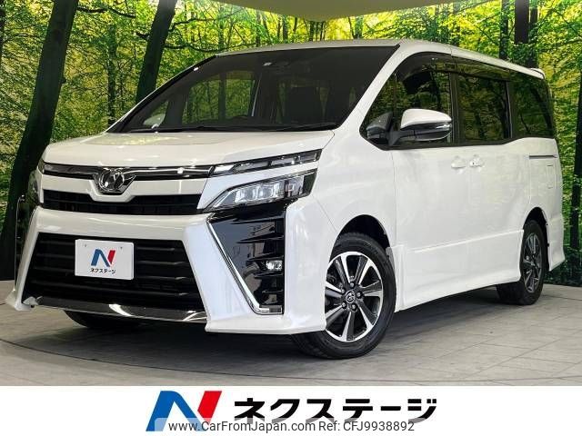 toyota voxy 2018 -TOYOTA--Voxy DBA-ZRR80W--ZRR80-0376071---TOYOTA--Voxy DBA-ZRR80W--ZRR80-0376071- image 1