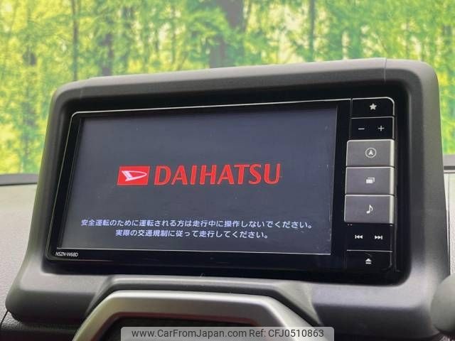 daihatsu copen 2018 -DAIHATSU--Copen DBA-LA400K--LA400K-0024188---DAIHATSU--Copen DBA-LA400K--LA400K-0024188- image 2