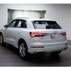 audi q3 2023 CFJ1740527 image 5