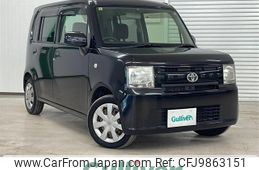 toyota pixis-space 2012 -TOYOTA--Pixis Space DBA-L575A--L575A-0017539---TOYOTA--Pixis Space DBA-L575A--L575A-0017539-