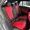 mercedes-benz c-class-station-wagon 2023 CFJ1819320 image 7