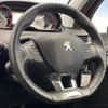 peugeot 2008 2019 -PEUGEOT--Peugeot 2008 ABA-A94HN01--VF3CUHNZTKY088942---PEUGEOT--Peugeot 2008 ABA-A94HN01--VF3CUHNZTKY088942- image 20