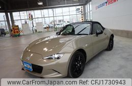 mazda roadster 2023 CFJ1730943