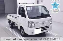 nissan clipper-truck 2023 CFJ1834237