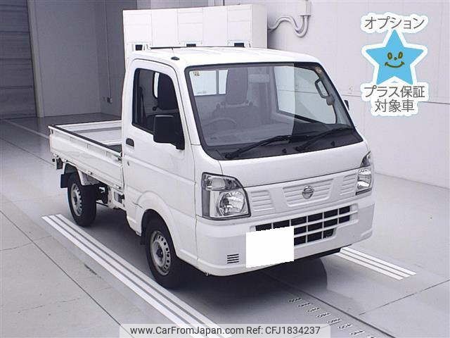 nissan clipper-truck 2023 CFJ1834237 image 1