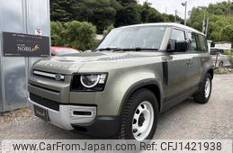rover defender undefined -ROVER--Defender 3BA-LE72XAA--SALEA7AX2L2019***---ROVER--Defender 3BA-LE72XAA--SALEA7AX2L2019***-