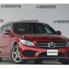 mercedes-benz c-class-station-wagon 2018 quick_quick_RBA-205242_WDD2052422F668559 image 10