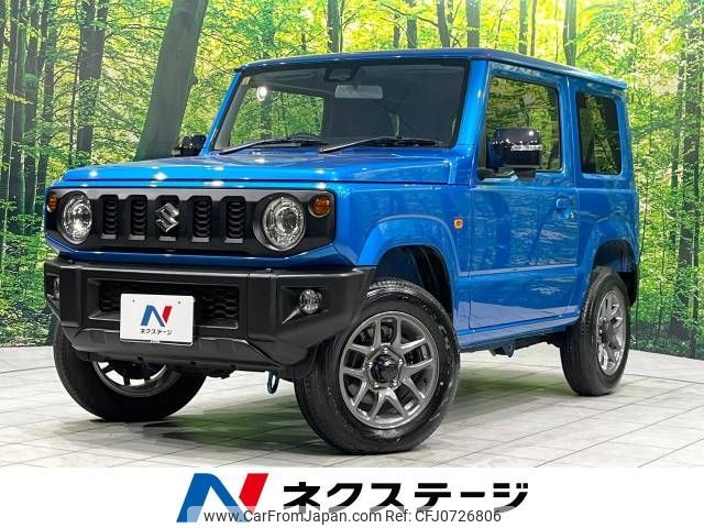 suzuki jimny 2023 -SUZUKI--Jimny 3BA-JB64W--JB64W-307515---SUZUKI--Jimny 3BA-JB64W--JB64W-307515- image 1