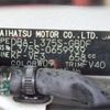 daihatsu tanto 2013 -DAIHATSU 【豊橋 581ｻ4786】--Tanto L375S--L375S-0659939---DAIHATSU 【豊橋 581ｻ4786】--Tanto L375S--L375S-0659939- image 7