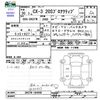 mazda cx-3 2018 -MAZDA--CX-3 DKEFW--DKEFW-104990---MAZDA--CX-3 DKEFW--DKEFW-104990- image 3